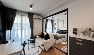 1 Bedroom Condo for sale in Wichit, Phuket ZCAPE III