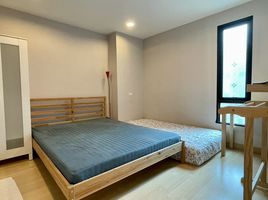 1 Schlafzimmer Wohnung zu vermieten im LIB Condo Ramkhamhaeng 43/1, Phlapphla