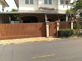 4 Bedroom Villa for sale at Chitnara, Sala Thammasop, Thawi Watthana, Bangkok