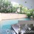 5 Bedroom House for rent in North-East Region, Serangoon garden, Serangoon, North-East Region