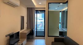 Доступные квартиры в Vtara Sukhumvit 36