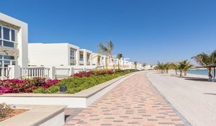 4 Schlafzimmern Villa zu verkaufen in , Ras Al-Khaimah Bermuda