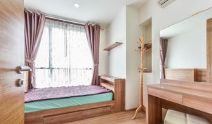 2 Bedrooms Condo for sale in Sam Sen Nai, Bangkok Rhythm Phahol-Ari