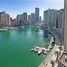 1 Bedroom Condo for sale at Paloma Tower, Al Sahab, Dubai Marina