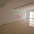 2 Bedroom Apartment for rent at Location Appartement 98 m² QUARTIER ADMINISTRATIF Tanger Ref: LG489, Na Charf, Tanger Assilah, Tanger Tetouan