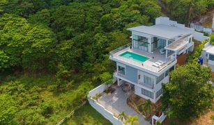 4 Schlafzimmern Villa zu verkaufen in Rawai, Phuket 