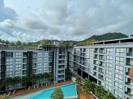 1 Bedroom Condo for sale at CITYGATE, Kamala