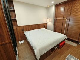 1 Schlafzimmer Wohnung zu verkaufen im Artisan Ratchada , Huai Khwang