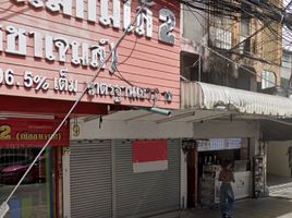 ร้านขายของ สตูดิโอ ให้เช่า ในทำเล ไทย, บางนา, บางนา, กรุงเทพมหานคร, ไทย