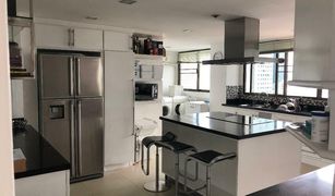 2 Bedrooms Condo for sale in Khlong Toei, Bangkok Bangkapi Mansion