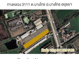  Land for sale in Phra Nakhon Si Ayutthaya, Bang Pahan, Bang Pahan, Phra Nakhon Si Ayutthaya