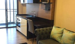 1 chambre Condominium a vendre à Yan Nawa, Bangkok The Room Sathorn-St.Louis