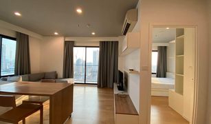 1 chambre Condominium a vendre à Phra Khanong Nuea, Bangkok Blocs 77