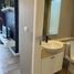 1 Bedroom Condo for sale at The Blu X Bangsaen, Saen Suk, Mueang Chon Buri