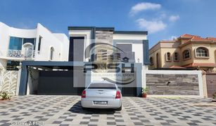 5 Bedrooms Villa for sale in , Ajman Al Mwaihat 2