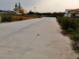  Land for sale at Land for Sale in Nong Kae, Nong Kae, Hua Hin