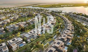 3 Schlafzimmern Reihenhaus zu verkaufen in Makers District, Abu Dhabi Reem Hills