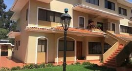 Available Units at Condominium For Sale in Cuenca