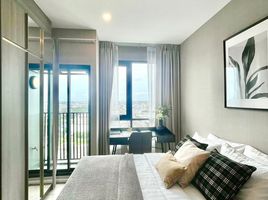 1 Schlafzimmer Wohnung zu verkaufen im KnightsBridge Sukhumvit-Thepharak by Hampton, Thepharak