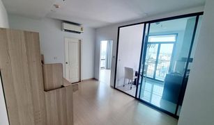 1 chambre Condominium a vendre à Thung Wat Don, Bangkok Bangkok Horizon Sathorn