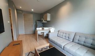 1 Bedroom Condo for sale in Khlong Kluea, Nonthaburi Addera Chaengwattana