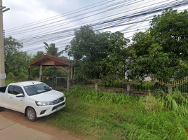 在Mueang Khon Kaen, 孔敬出售的 土地, Daeng Yai, Mueang Khon Kaen