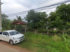  Land for sale in Khon Kaen, Daeng Yai, Mueang Khon Kaen, Khon Kaen