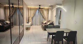 Available Units at The Trion Towers