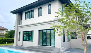 4 chambres Maison a vendre à Bang Nam Chuet, Samut Sakhon Nusasiri City Rama 2