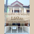 2 Schlafzimmer Reihenhaus zu verkaufen im Pratthana Housing 3, Samet, Mueang Chon Buri