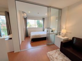 1 Bedroom Condo for sale at Lumpini Condo Town Ramindra - Latplakhao, Anusawari