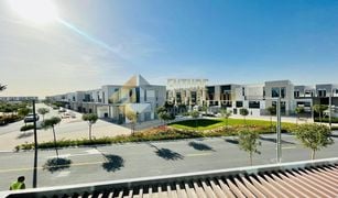 3 Habitaciones Adosado en venta en Al Reem, Dubái Sun