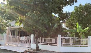 5 Schlafzimmern Haus zu verkaufen in Om Kret, Nonthaburi Sammakorn Ratchaphruek