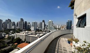 2 chambres Condominium a vendre à Khlong Tan Nuea, Bangkok Modern Town