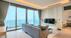 ยูนิตที่เหลืออยู่ในโครงการ The Residences Mandarin Oriental Bangkok