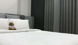 1 Bedroom Condo for sale in Bang Khun Si, Bangkok Supalai Loft Yaek Fai Chai station