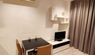 2 Bedrooms Condo for sale in Bang Lamphu Lang, Bangkok Ideo Mobi Sathorn