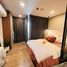 1 Bedroom Condo for sale at Kave Town Shift, Khlong Nueng, Khlong Luang