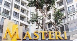 Available Units at Masteri An Phu