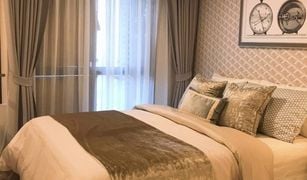 ขายคอนโด 1 ห้องนอน ใน ทุ่งวัดดอน, กรุงเทพมหานคร ไนท์บริดจ์ ไพรม์ สาทร