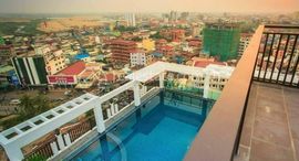 Доступные квартиры в One Bedroom for Rent in Tonle Bassce 