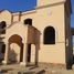 5 Bedroom Villa for sale at El Rehab Extension, Al Rehab, New Cairo City, Cairo, Egypt