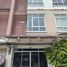 2 Bedroom Townhouse for sale at Thiphawan 1, Thepharak