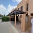 4 Bedroom House for sale at Al Zahia 3, Al Zahia, Muwaileh Commercial