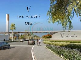 3 Bedroom Townhouse for sale at The Valley, Juniper, DAMAC Hills 2 (Akoya)