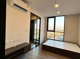 1 Bedroom Condo for sale at The Origin Ladprao Bangkapi , Khlong Chan, Bang Kapi
