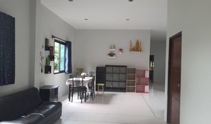 2 chambres Maison a vendre à Bung, Amnat Charoen 