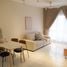 1 Bedroom Condo for sale at The Trion Towers, Makati City, Southern District, Metro Manila
