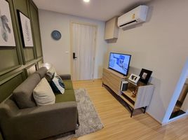 1 Bedroom Apartment for sale at Chewathai Hallmark Ladprao-Chokchai 4, Saphan Song