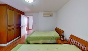 Pak Nam Pran, ဟွာဟင်း Milford Paradise တွင် 2 အိပ်ခန်းများ ကွန်ဒို ရောင်းရန်အတွက်